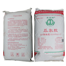 99.9% High Purity Chinese Guar gum manufacturer supply guargum with best quality timely delivery